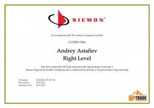 Сертификат Andrey Astafiev