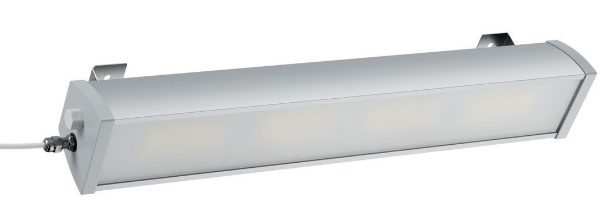Светильник «Вектор» 500x80x70 50 Вт FS-MAN-V