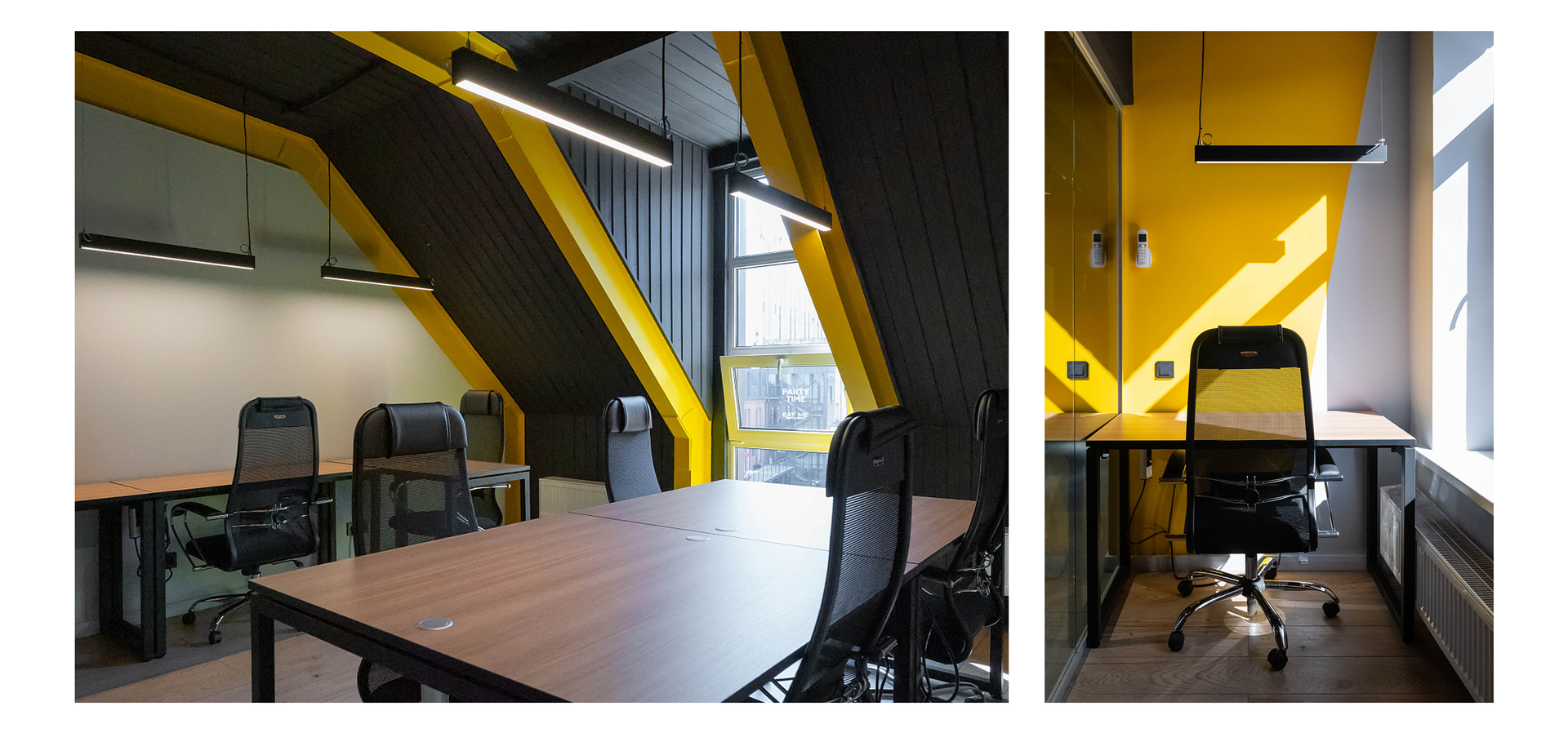 Освещение рабочего места